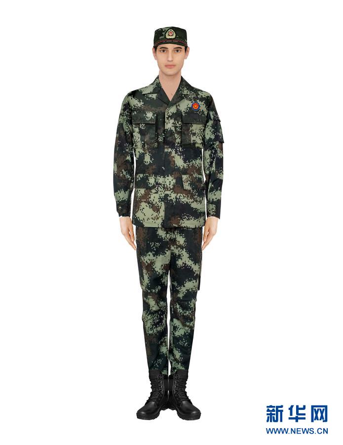 請以此畫面為準?。〞r政）（4）應急管理部發(fā)布國家綜合性消防救援隊伍改革過渡期身份標識牌