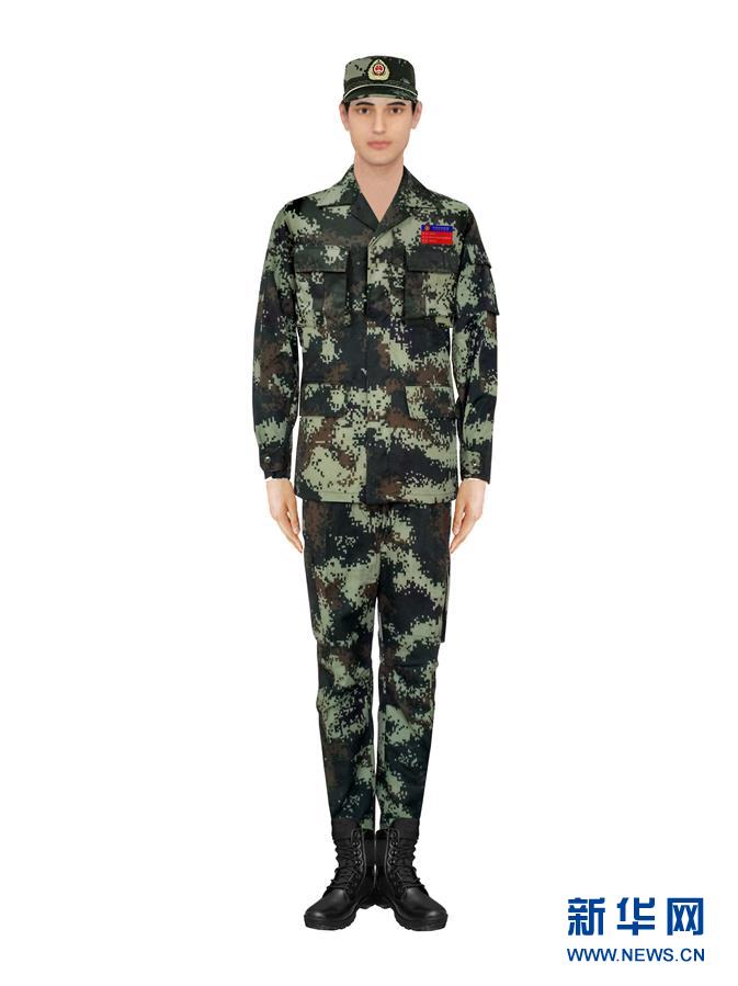 請以此畫面為準?。〞r政）（3）應急管理部發(fā)布國家綜合性消防救援隊伍改革過渡期身份標識牌