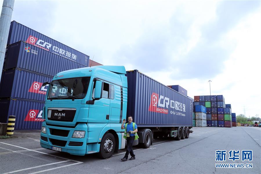 （新華全媒頭條&middot;開放篇&middot;圖文互動）（6）開放的大門只會越開越大&mdash;&mdash;當前中國改革發(fā)展述評之四