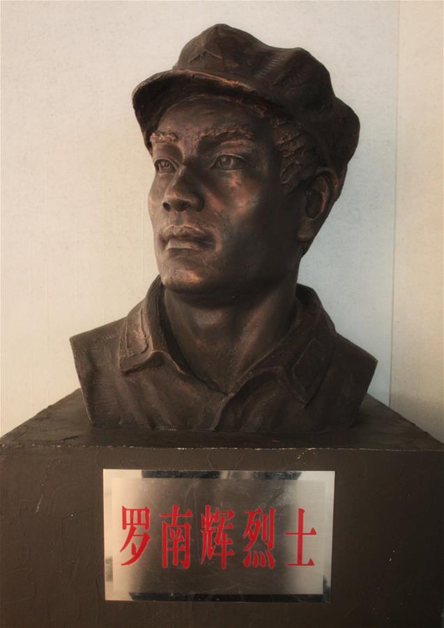 （為了民族復(fù)興&middot;英雄烈士譜&middot;圖文互動(dòng)）喋血長征的青年將軍&mdash;&mdash;羅南輝