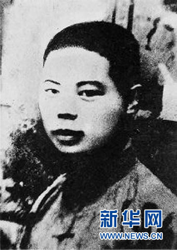 (為了民族復(fù)興·英雄烈士譜·圖文互動)郭滴人:點(diǎn)點(diǎn)滴滴為人民