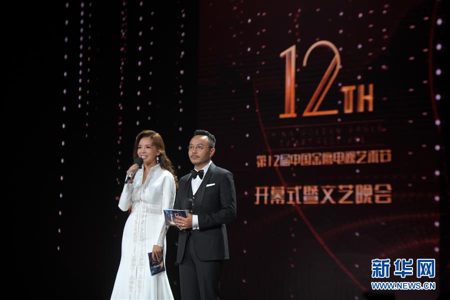 （百城百縣百企調研行&middot;圖文互動）（1）長沙：&ldquo;中流擊水&rdquo;的世界&ldquo;媒體藝術之都&rdquo;