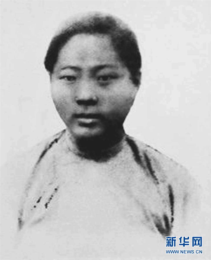 （為了民族復興&middot;英雄烈士譜&middot;圖文互動）&ldquo;永是勇士&rdquo;的革命女戰(zhàn)士&mdash;&mdash;郭綱琳