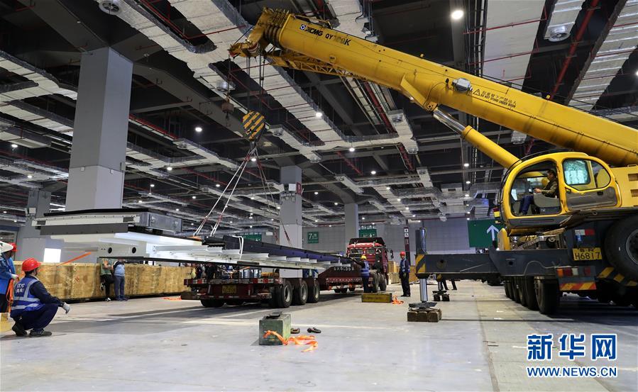 （新華全媒頭條&middot;圖文互動(dòng)）（1）進(jìn)口博覽會(huì)，上海準(zhǔn)備好了！&mdash;&mdash;寫(xiě)在首屆中國(guó)國(guó)際進(jìn)口博覽會(huì)倒計(jì)時(shí)十天