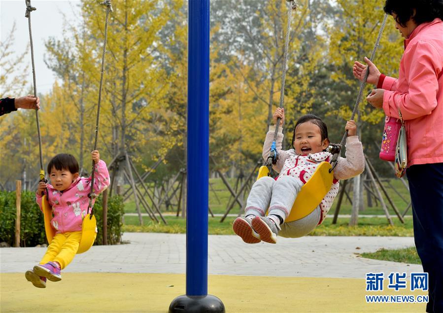 （百城百縣百企調(diào)研行&middot;圖文互動(dòng)）（4）生態(tài) 文明 宜居&mdash;&mdash;北京城市副中心未來之城正在崛起