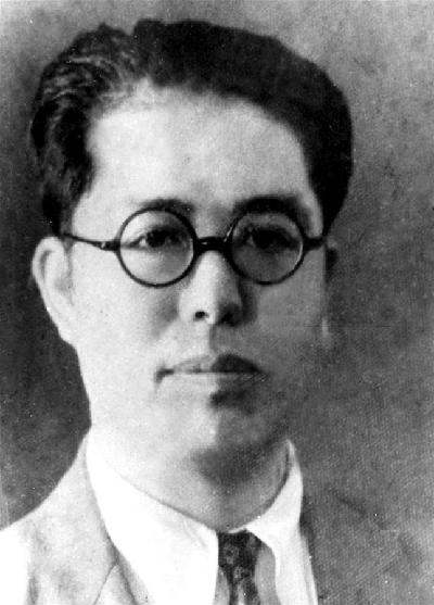 (為了民族復(fù)興·英雄烈士譜·圖文互動(dòng))“紅色教授”——錢亦石