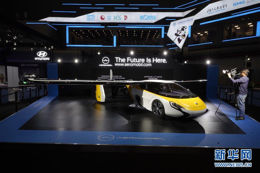 （新華全媒頭條&middot;聚焦進口博覽會&middot;圖文互動）（4）匯聚世界經(jīng)濟前行的浩蕩潮流&mdash;&mdash;從首屆中國國際進口博覽會看全球合作發(fā)展新趨勢