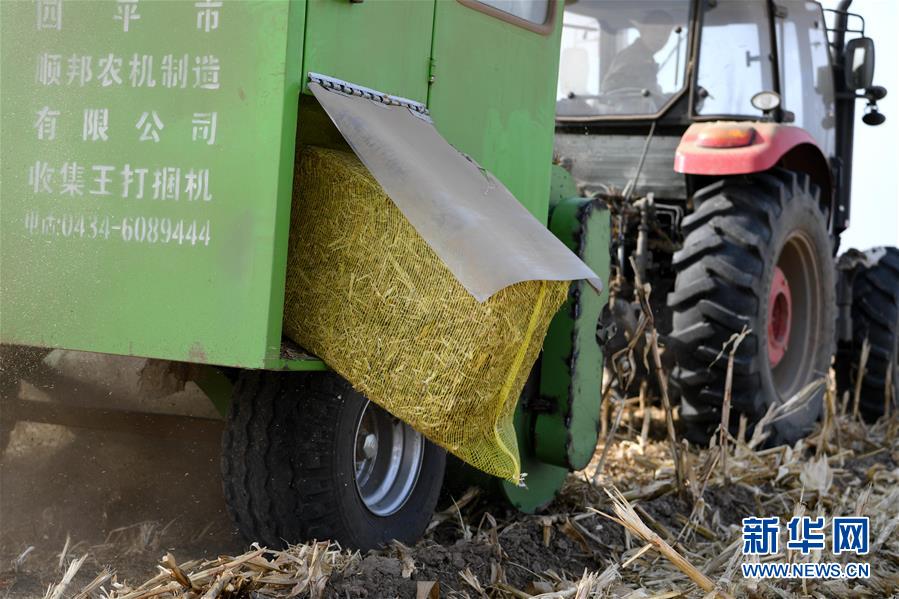 （在習(xí)近平新時代中國特色社會主義思想指引下&mdash;&mdash;新時代新氣象新作為&middot;鄉(xiāng)村振興戰(zhàn)略&middot;圖文互動）（3）&ldquo;與其放火，不如打包&rdquo;&mdash;&mdash;山西渾源秸稈綜合再利用見聞