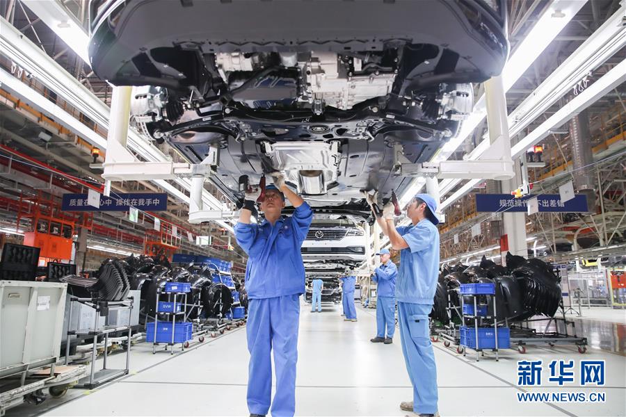 （百城百縣百企調研行&middot;圖文互動）（2）上海汽車集團走出&ldquo;中國紅&rdquo;道路