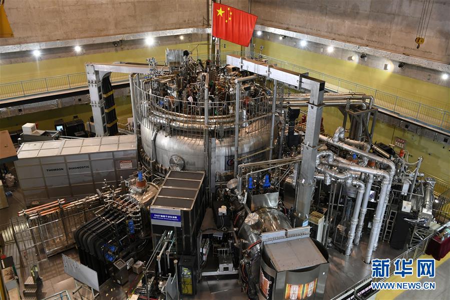 #（圖文互動(dòng)）（1）我國(guó)&ldquo;人造太陽&rdquo;EAST裝置實(shí)現(xiàn)1億攝氏度等離子體運(yùn)行