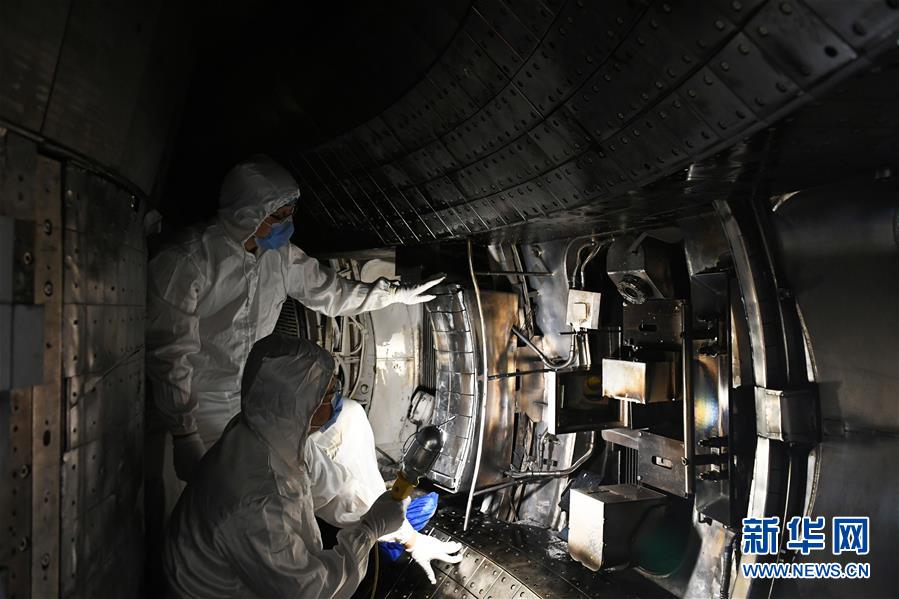 #（圖文互動(dòng)）（3）我國(guó)&ldquo;人造太陽&rdquo;EAST裝置實(shí)現(xiàn)1億攝氏度等離子體運(yùn)行