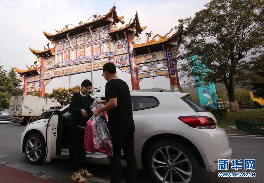 (在習(xí)近平新時(shí)代中國(guó)特色社會(huì)主義思想指引下·慶祝改革開(kāi)放40周年·協(xié)調(diào)發(fā)展)(新華全媒頭條·圖文互動(dòng))(1)協(xié)調(diào)發(fā)展:奏響全面建成小康社會(huì)交響曲