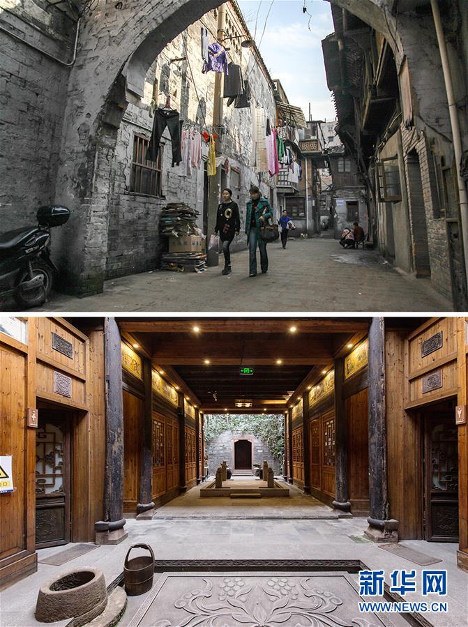 (在習(xí)近平新時(shí)代中國(guó)特色社會(huì)主義思想指引下·慶祝改革開(kāi)放40周年·協(xié)調(diào)發(fā)展)(新華全媒頭條·圖文互動(dòng))(4)協(xié)調(diào)發(fā)展:奏響全面建成小康社會(huì)交響曲