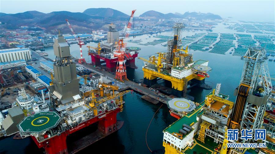 （百城百縣百企調研行&middot;圖文互動）（2）&ldquo;藍鯨1號&rdquo;從這里駛出&mdash;&mdash;山東煙臺崛起制造業(yè)高地