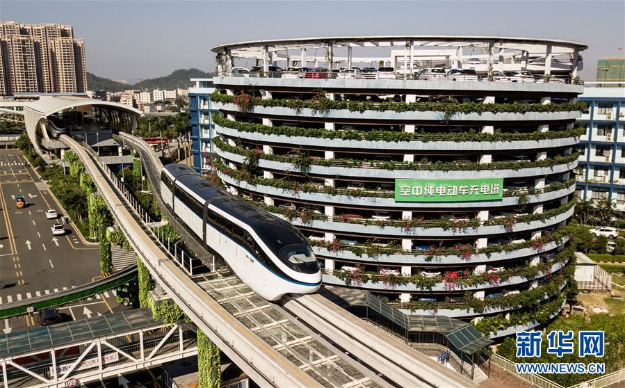 （百城百縣百企調(diào)研行&middot;圖文互動(dòng)）（3）駛向開放的綠色未來