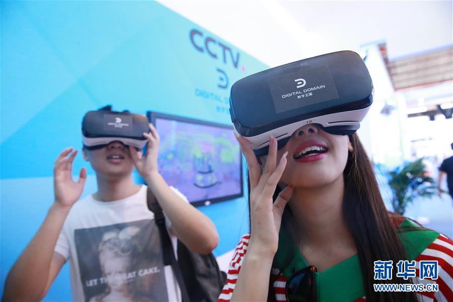 （新華全媒頭條&middot;&ldquo;改革開放40年&rdquo;變遷走筆&middot;圖文互動(dòng)）（3）嶄新的氣象&mdash;&mdash;改革開放40年變遷系列述評(píng)文化篇