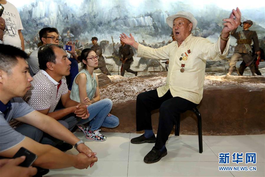 (新華全媒頭條·圖文互動)(8)劉公島的見證