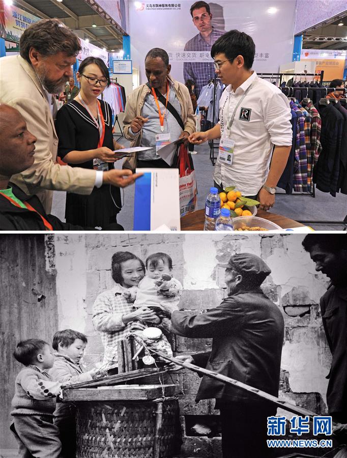 （新華全媒頭條&middot;圖文互動(dòng)）（3）關(guān)鍵抉擇，必由之路&mdash;&mdash;獻(xiàn)給中國改革開放40周年