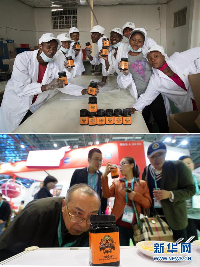 （新華全媒頭條&middot;圖文互動(dòng)）（12）關(guān)鍵抉擇，必由之路&mdash;&mdash;獻(xiàn)給中國改革開放40周年