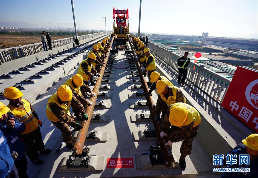 （新華全媒頭條&middot;圖文互動(dòng)）（15）關(guān)鍵抉擇，必由之路&mdash;&mdash;獻(xiàn)給中國改革開放40周年