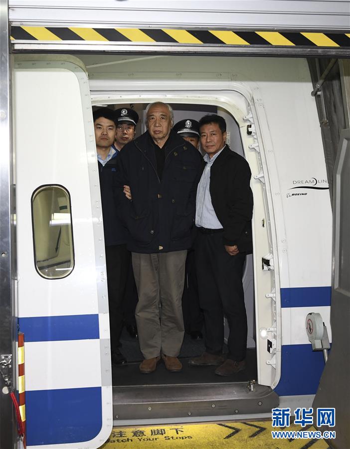 (法治)(1)“百名紅通人員”蔣雷回國(guó)投案