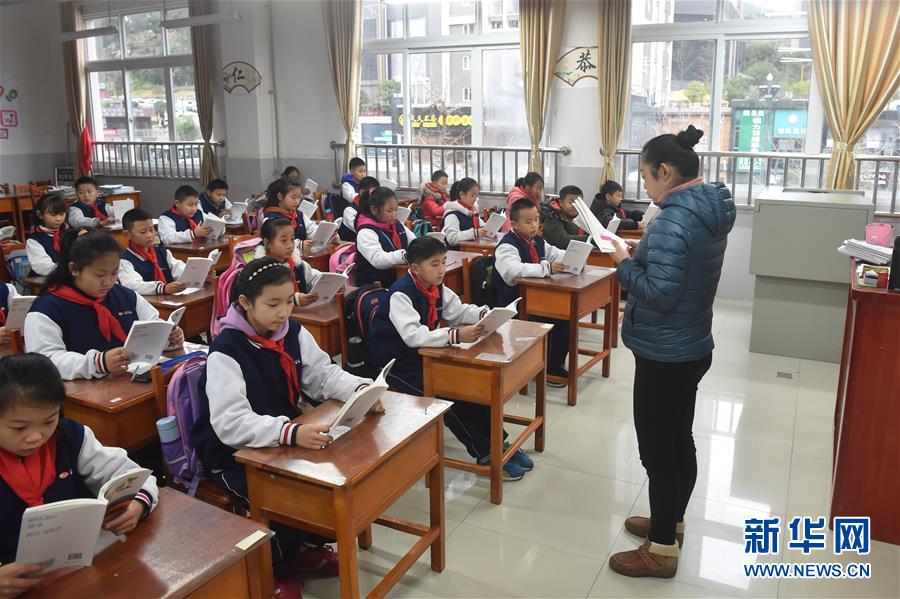 （慶祝改革開放40周年基層行&middot;學校篇&middot;圖文互動）（3）安井學校的&ldquo;美麗&rdquo;三變