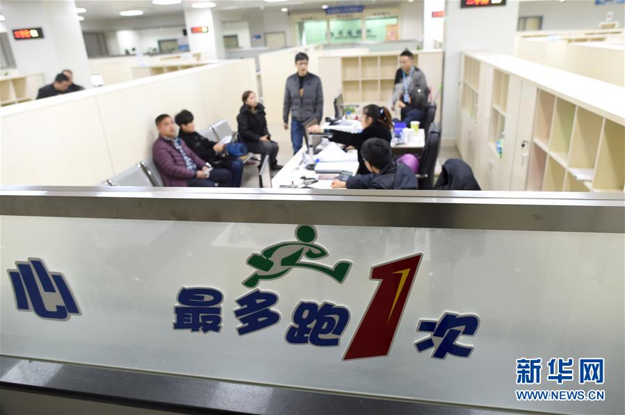 （新華全媒頭條&middot;圖文互動）（3）高舉新時代改革開放旗幟&mdash;&mdash;以習近平同志為核心的黨中央引領改革開放紀實