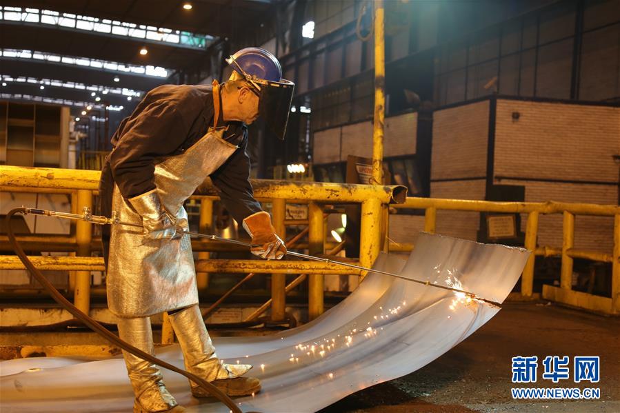 （新華全媒頭條&middot;圖文互動(dòng)）（7）新華社評(píng)論員：向著更加壯闊的航程&mdash;&mdash;致敬改革開放40周年