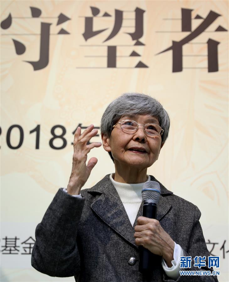 （新華全媒頭條&middot;圖文互動(dòng)）（12）在時(shí)代大潮中書寫時(shí)代傳奇&mdash;&mdash;致敬百名改革先鋒 