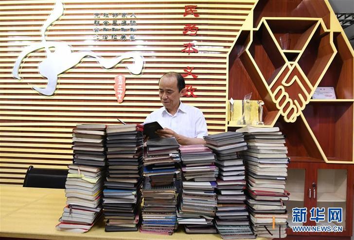 (改革先鋒風(fēng)采·圖文互動)(4)馬善祥:為群眾排憂解難是終身事業(yè)