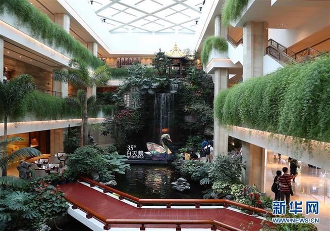 （改革先鋒風(fēng)采&middot;圖文互動(dòng)）（2）霍英東：赤子之心 敢為天下先 