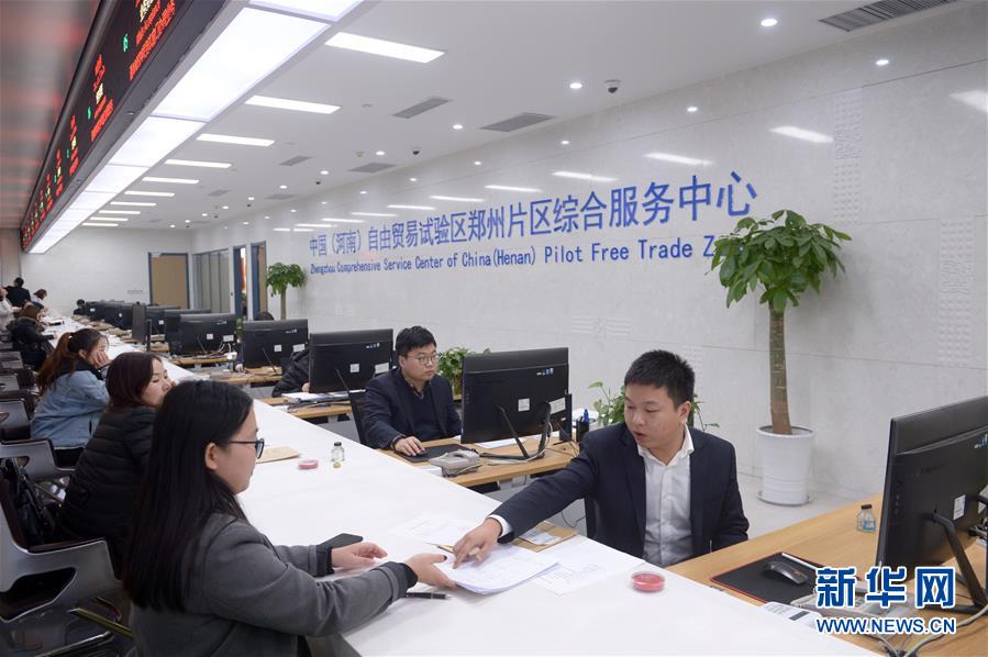 （新華全媒頭條&middot;圖文互動(dòng)）（3）&ldquo;一張清單&rdquo;打開(kāi)市場(chǎng)活力之門&mdash;&mdash;聚焦全面實(shí)施市場(chǎng)準(zhǔn)入負(fù)面清單 