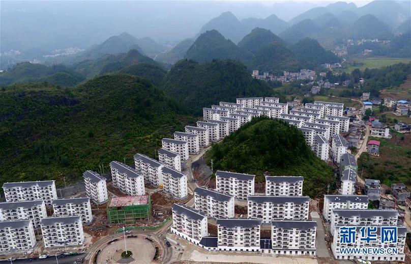 #（新華全媒頭條&middot;圖文互動(dòng)）（4）創(chuàng)造新的更大奇跡&mdash;&mdash;黨的十八屆三中全會(huì)召開五周年述評(píng)