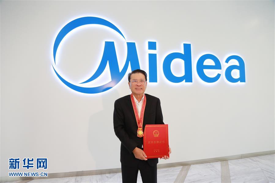 （改革先鋒風采&middot;圖文互動）抓住改革機遇創(chuàng)造&ldquo;美的&rdquo;生活&mdash;&mdash;記&ldquo;鄉(xiāng)鎮(zhèn)企業(yè)改組上市的先行者&rdquo;何享健