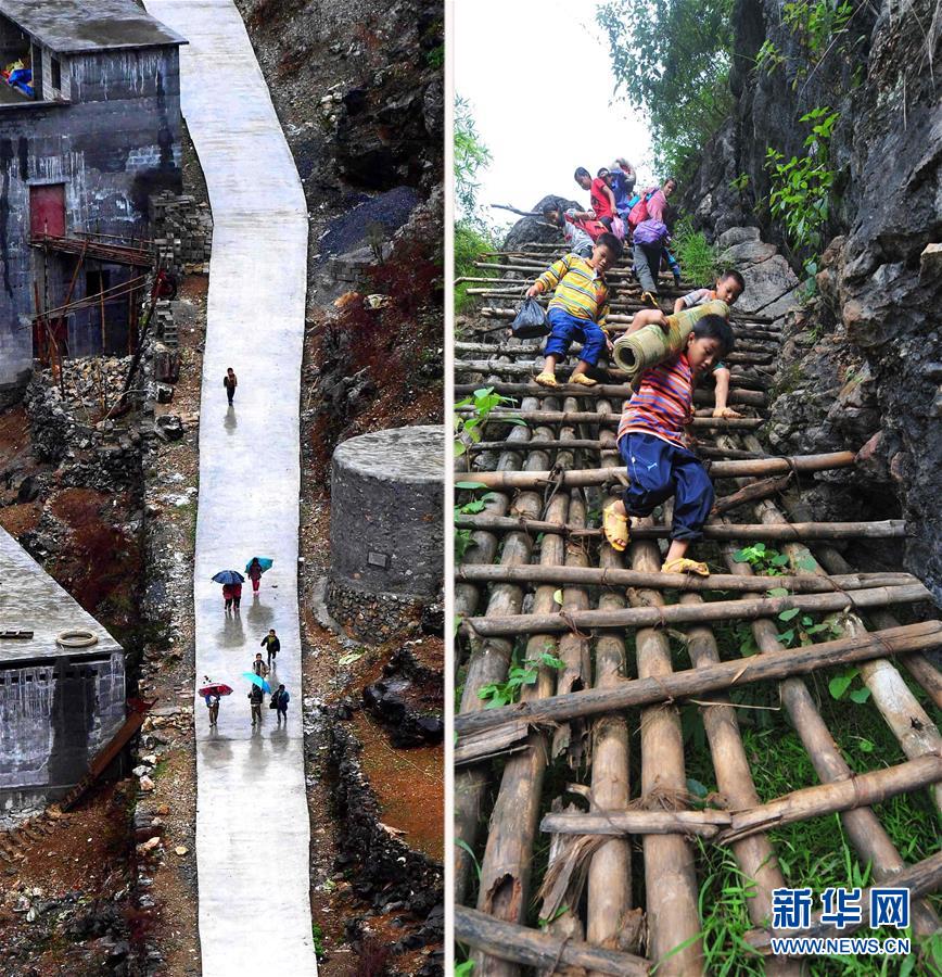 (聚焦歷史性成就和變革·特稿·圖文互動(dòng))(1)經(jīng)濟(jì)躍上新臺(tái)階 發(fā)展站上新起點(diǎn)——我國(guó)五年來經(jīng)濟(jì)社會(huì)發(fā)展成就巡禮