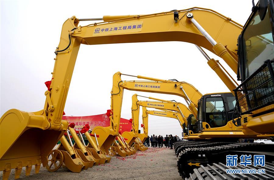 （新華全媒頭條&middot;奮進新時代&middot;迎接兩會特別報道&middot;圖文互動）（1）新征程，向著偉大夢想前進&mdash;&mdash;從黨的十九大到2018年全國兩會