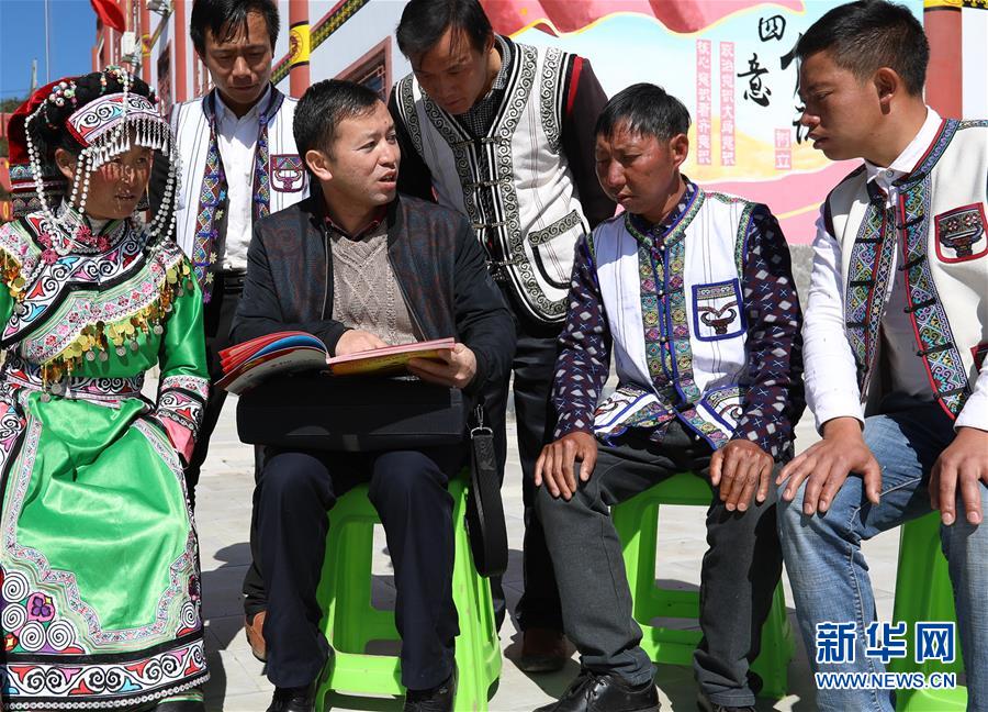 （新華全媒頭條&middot;奮進新時代&middot;迎接兩會特別報道&middot;圖文互動）（3）新征程，向著偉大夢想前進&mdash;&mdash;從黨的十九大到2018年全國兩會