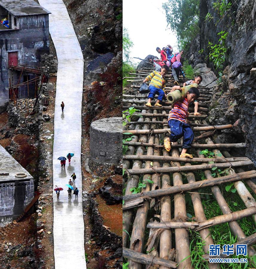 （奮進新時代&middot;迎接兩會）（11）共享發(fā)展&mdash;&mdash;向共同富裕方向穩(wěn)步前進