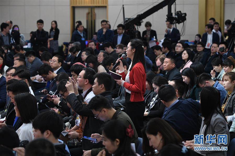 (兩會(huì)·XHDW)(2)國(guó)家發(fā)改委主任何立峰等就“創(chuàng)新和完善宏觀調(diào)控,推動(dòng)高質(zhì)量發(fā)展”答記者問