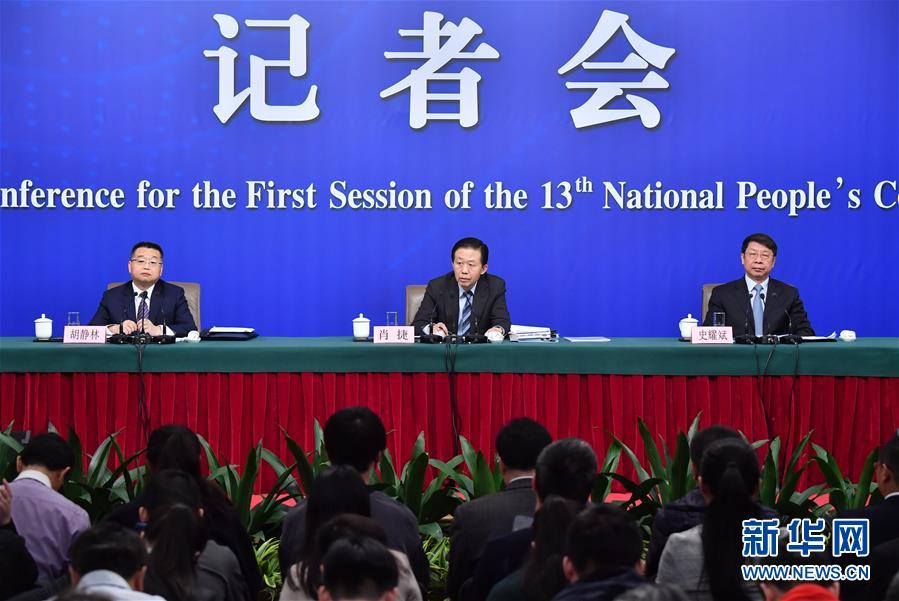 （兩會(huì)）（5）財(cái)政部部長肖捷等就&ldquo;財(cái)稅改革和財(cái)政工作&rdquo;答記者問