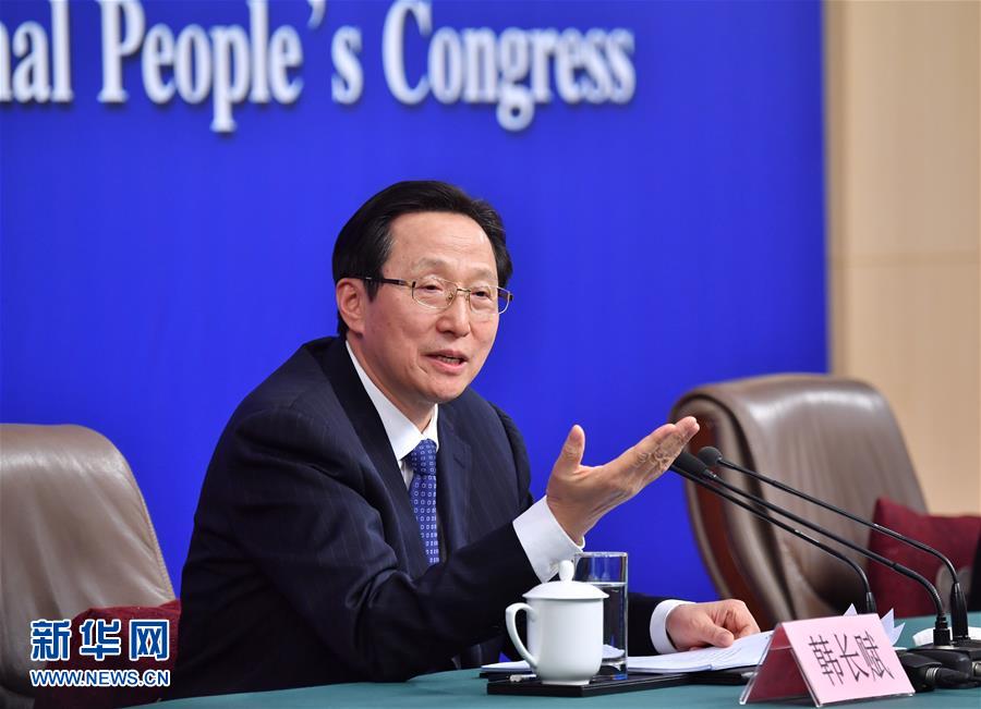 (兩會·XHDW)(2)農(nóng)業(yè)部部長韓長賦等就“實施鄉(xiāng)村振興戰(zhàn)略 推動農(nóng)業(yè)轉(zhuǎn)型升級”答記者問