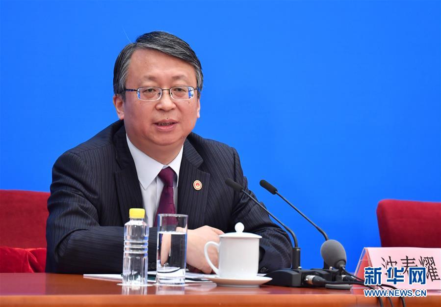 （兩會(huì)&middot;XHDW）（10）沈春耀等回答中外記者提問(wèn)