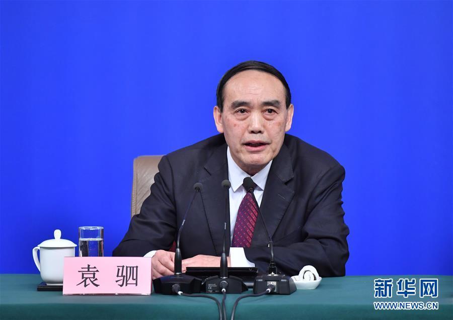 （兩會(huì)&middot;XHDW）（6）全國(guó)人大相關(guān)負(fù)責(zé)人就&ldquo;人大監(jiān)督工作&rdquo;答記者問