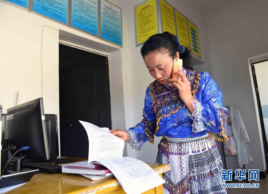 （兩會&middot;基層代表履職故事）（6）全國人大代表楊蓮英：為百姓健康保駕護(hù)航