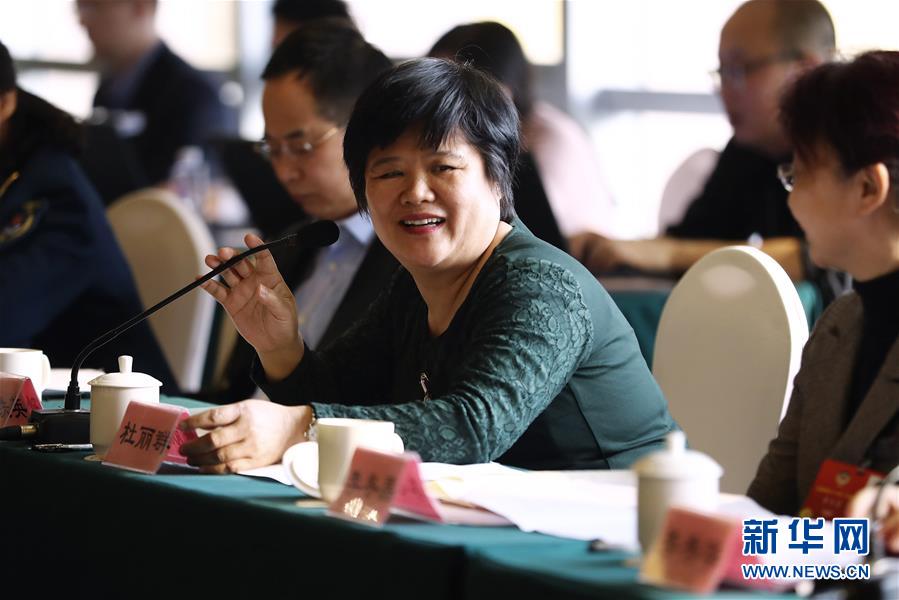 （兩會(huì)&middot;基層委員履職故事）（1）全國(guó)政協(xié)委員杜麗群：重視傳染病防治專(zhuān)業(yè)人才隊(duì)伍建設(shè)