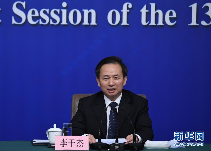 （兩會(huì)&middot;XHDW）（2）李干杰就&ldquo;打好污染防治攻堅(jiān)戰(zhàn)&rdquo;答記者問