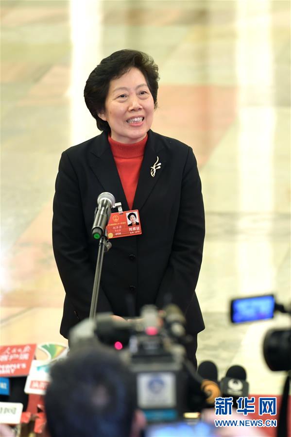 （兩會(huì)&middot;XHDW）（10）采訪部長(zhǎng)