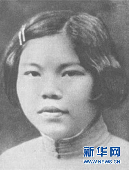 （為了民族復(fù)興&middot;英雄烈士譜&middot;圖文互動）陳若克：戰(zhàn)士、母親、英雄