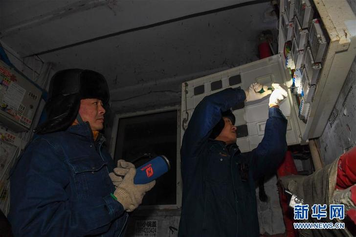 （圖文互動）（2）一夜寒風(fēng)話新年&mdash;&mdash;極寒跨年夜里的勞動者之歌