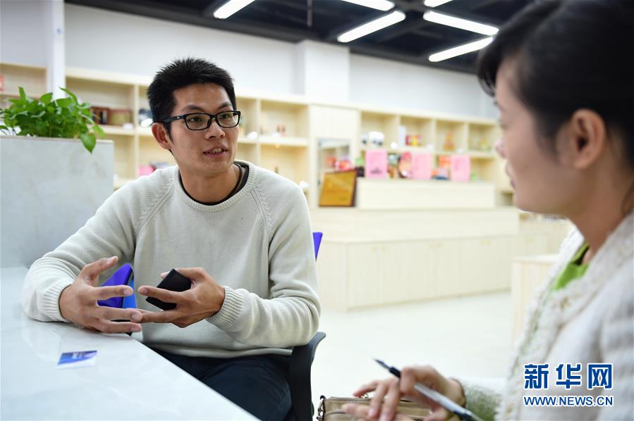 （新華全媒頭條&middot;圖文互動）（8）祖國必須統(tǒng)一，也必然統(tǒng)一&mdash;&mdash;習近平總書記重要講話為兩岸關系發(fā)展定向領航  